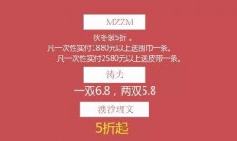 娱乐吃瓜酱存钱计划,打造专属存钱计划
