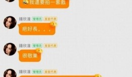 吃瓜娱乐账号起名大全图片,创意无限，趣味横生！