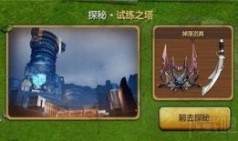 逆战最新活动爆料51,51活动爆料，惊喜连连等你来战！