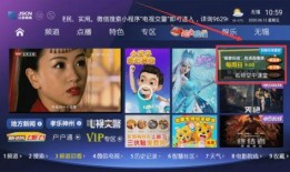 最新爆料直播平台有哪些,揭秘最新爆料中的热门平台盘点