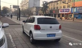 廊坊今日头条车主爆料,惊现道路安全隐患，紧急呼吁整改！