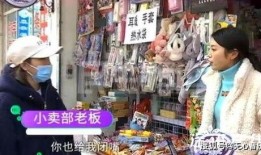 重庆小卖部爆料案件最新,惊人内幕揭开神秘面纱