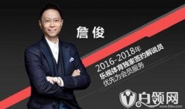 张太海爆料陈磊视频,真相大白