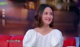 张歆艺爆料有情敌吗视频,揭秘神秘情敌真相