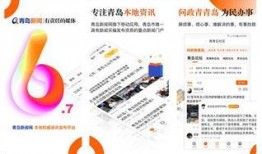 今日新闻爆料有奖励吗,今日新闻爆料奖励大揭秘！