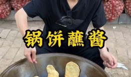 娱乐吃瓜酱美食,品味生活，畅享美味时光