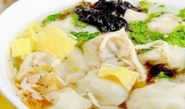 冷冻馄饨爆料怎么做的视频,跟随视频轻松学会美味馄饨制作