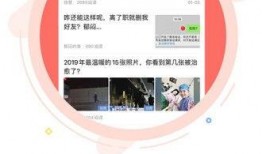 永城新闻爆料投稿,市民爆料，聚焦民生热点事件