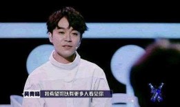 吴青峰高中老师爆料视频,老师爆料视频曝光青峰青涩往事