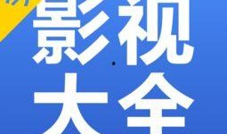 今日长沙爆料新闻视频大全,视频大全聚焦城市热点事件