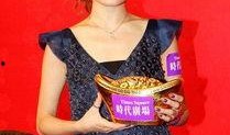 吃瓜娱乐圈容祖儿