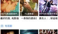 孙悟空爆料视频大全集下载,揭秘猴王传奇背后的故事
