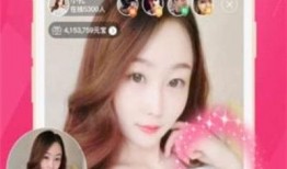 免费吃瓜网红网站下载安装,下载安装攻略与使用心得