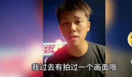 葛思齐爆料王力宏的视频,视频曝光惊人内幕