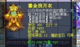 大刀爆料回流了吗视频在线观看,大刀爆料回归！独家视频揭秘幕后真相