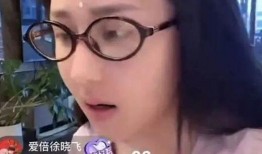 三只羊网络最新爆料视频,最新爆料视频深度解析