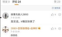 yy八卦最新爆料,明星幕后真相大曝光！