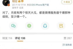 内娱新瓜最新爆料,揭秘明星幕后真相，独家爆料引热议