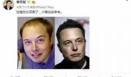 植发明星爆料视频大全集,揭秘脱发困扰与美丽蜕变之路