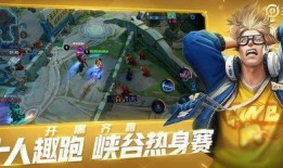 裁决者皮肤爆料视频下载,全新视觉盛宴，揭秘神秘英雄风采