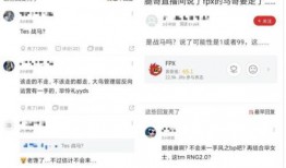 马哥新闻爆料网官网,揭秘最新热点事件，深度剖析社会现象