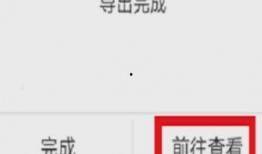 热点爆料视频里不能提公司名称吗,匿名视频揭示行业内幕，公司名称保密