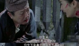 周叔最新爆料视频