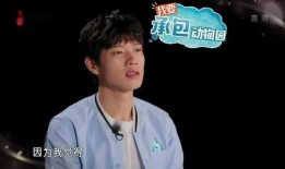 魏大勋李沁圈内爆料,幕后故事与情感纠葛